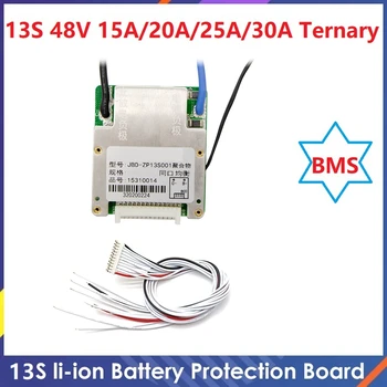 13S 48V Ternary Litijeva Baterija Protection Board BMS Istih Vrat Z Izravnalno Nadzor Temperature