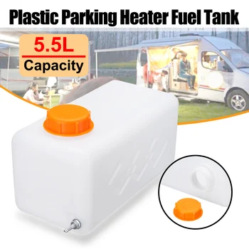 5.5 L Kurilnega Olja Bencinski Tank Plastičnih Nadomestni Del Za Tovornjak Zraka Diesel Parkirni Grelec visoke kakovosti Rezervoar Vode dodatna Oprema