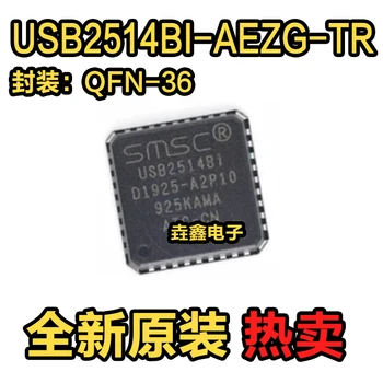 5/kos/veliko novega in izvirnega USB2514BI USB2514BI-AEZG-TR QFN36