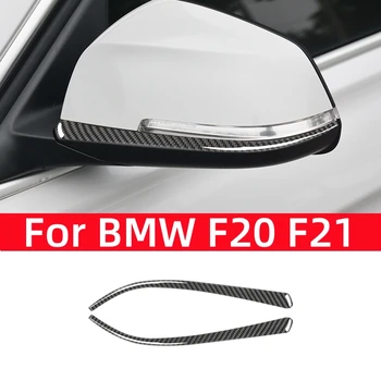 Avto Styling Ogljikovih Vlaken za BMW F20 F21 2012-2018 Avto Opremo Auto Rearview Mirror Trim Trakovi, Nalepke za Dekoracijo