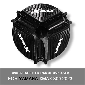 CNC Motorja Pokrova Rezervoarja za Olje Skp Zajema Dirke Vijaki Za YAMAHA XMAX 300 2023 Motocikel Olje Odteče Kadi Plug