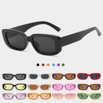 Klasičen Retro sončna Očala Kvadratek Trendovska sončna Očala Moških In Žensk, Evropska In Ameriška Modna sončna Očala z UV Odporna