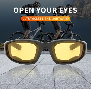 Nova Zunanja Jahanje Očala Zaščito Za Oči Windproof Smučarska Očala Športne Goba Sončna Očala Kul Osebnost