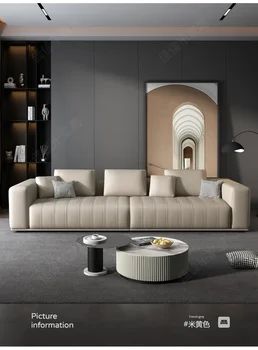 Tehnologija kavč v dnevni sobi preprosta sodoben Nordijski luksuzni naravnost kavč