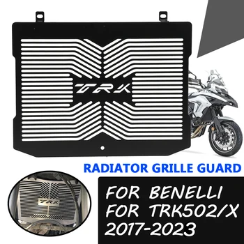 Za Benelli TRK502X TRK502 X TRK 502 X 502X 2018 2019 2020 2021 Motocikel Pribor Radiator Stražar Rešetka Pokrivajo Očesa Žar