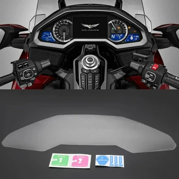 za Honda GL1800 Goldwing Motocikel leta 2018-UP merilnik Hitrosti Varstvo film GL 1800 zaslon Anti Modra Svetloba Gruče Nič Nalepka